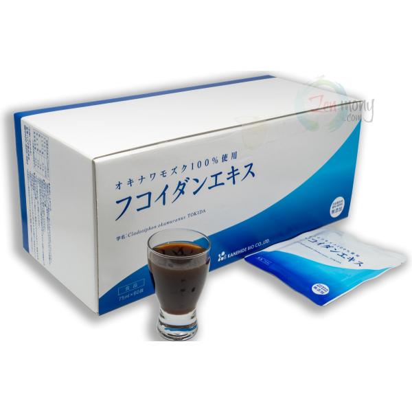 フコイダンエキス 75ml×10袋 4箱 g合計40袋です。 たたかう