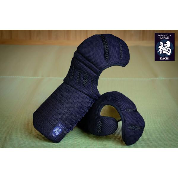 剣道 甲手 小手 籠手 単品 防具 受注生産 武州金橋 褐 KACHI 手作り製品 剣道防具 武具 武道 人気 おすすめ こて
