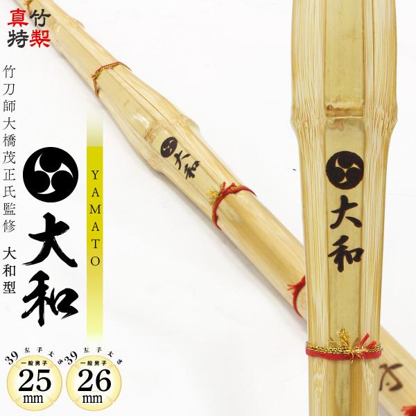 zennihonbudougu_1966