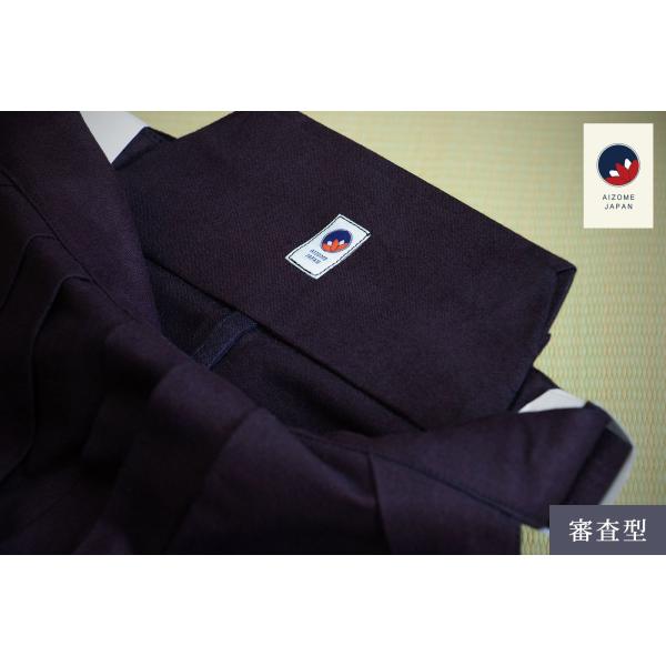袴 剣道 刺繍無料  審査型 実戦袴 藍 -AI- 【新型】 日本製 国産 小学生 中学生 高校生 子供 大人 剣道着 剣道衣 サイズ 24号 〜 29号 熊本作り 高級 送料無料