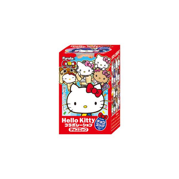 フルタ製菓 チョコエッグ(ハローキティコラボレーション) 10個入 1BOX