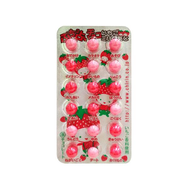 【送料の目安】当商品のみの場合、嵩、重さ的に数量60BOX（1800個）まで送料１個口料金で発送できます！　　他の商品と同梱可能！（送料無料商品、お菓子袋詰め、メーカー直送商品を除く）【注意事項】・パッケージのデザイン等、予告なく変更する場...