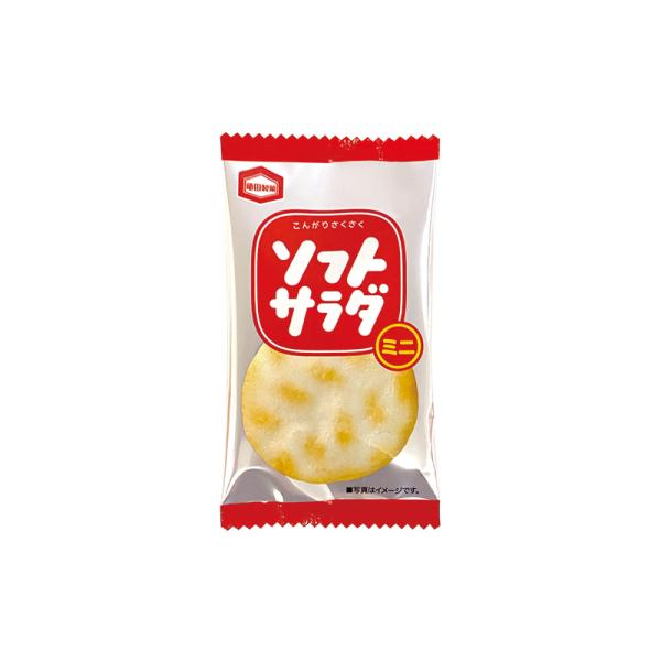 亀田製菓 ソフトサラダミニ 1枚入×50袋 1BOX アジカル（株） : 善野