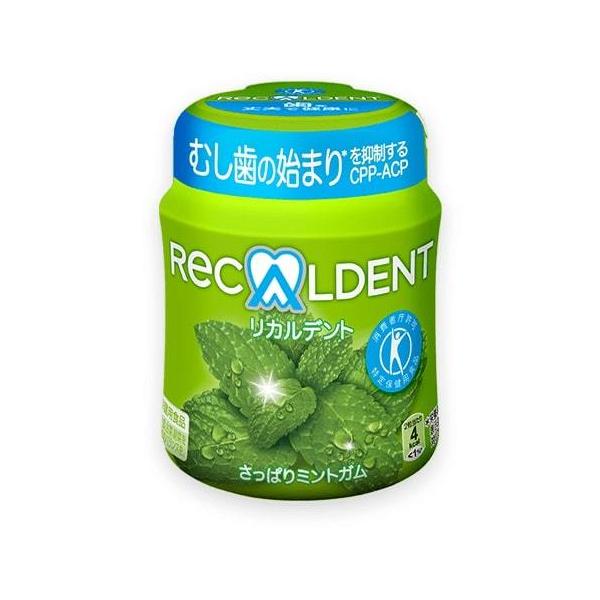 【送料の目安】　ヤマト運輸発送の場合、当商品のみを重さ的に数量144まで送料１個口料金で発送できます！ 他の商品と同梱可能です。（お菓子袋詰合せ商品、送料無料商品除く）【注意事項】・パッケージのデザイン等、予告なく変更する場合があります。・...