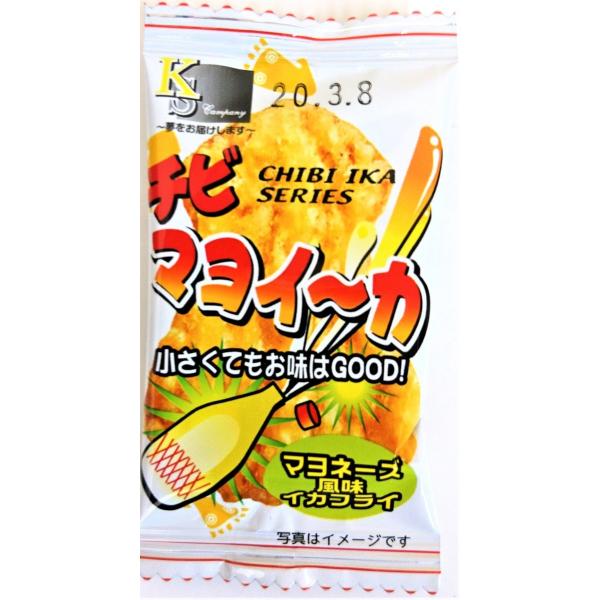 【送料の目安】当商品のみの場合、重さ的に数量80BOXまで送料１個口料金で発送できます！　他のお菓子と同梱可能です。（送料無料商品、お菓子袋詰め合わせを　除く）【注意事項】・パッケージのデザイン等、予告なく変更する場合があります。・当社店舗...