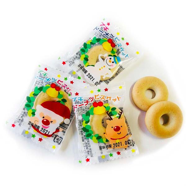 ピーナッツ様 リクエスト 4点 まとめ商品 ピーナッツP様 リクエスト 4点 まとめ商品