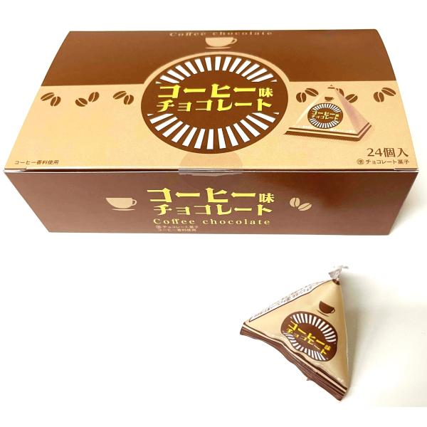 【送料の目安】当商品のみの場合、重さ的に数量80BOXまで送料１個口料金で発送できます！　他のお菓子と同梱可能です。（送料無料商品、お菓子袋詰め合わせを除く）中身1個外装サイズ：5cm×5cm×6ｃｍ【注意事項】・パッケージのデザイン等、予...