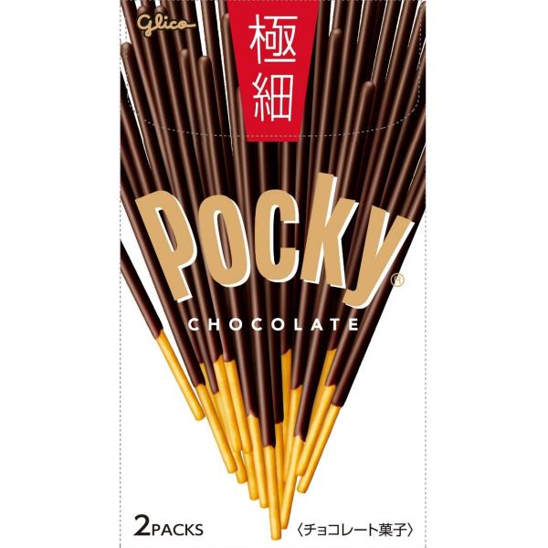 Pocky ポッキー極細 2袋入 1個 江崎グリコ（株） : 善野菓子店 Yahoo
