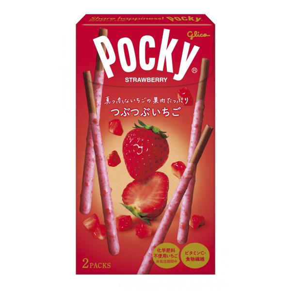 Pocky つぶつぶいちごポッキー 2袋入 1個 江崎グリコ（株） : 善野菓子
