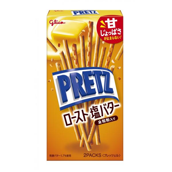 PRETZ プリッツ ロースト塩バター 2袋入【箱タイプ】 57g入 1