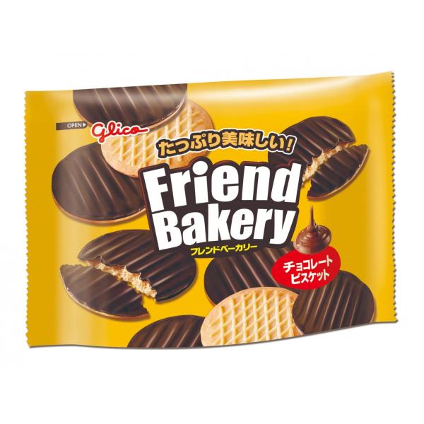 Friend Bakery フレンドベーカリーチョコレートビスケット 62g入 1個