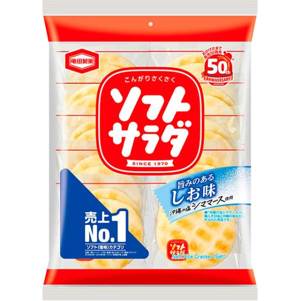 ソフトサラダ　 20枚入　1袋　亀田製菓（株）