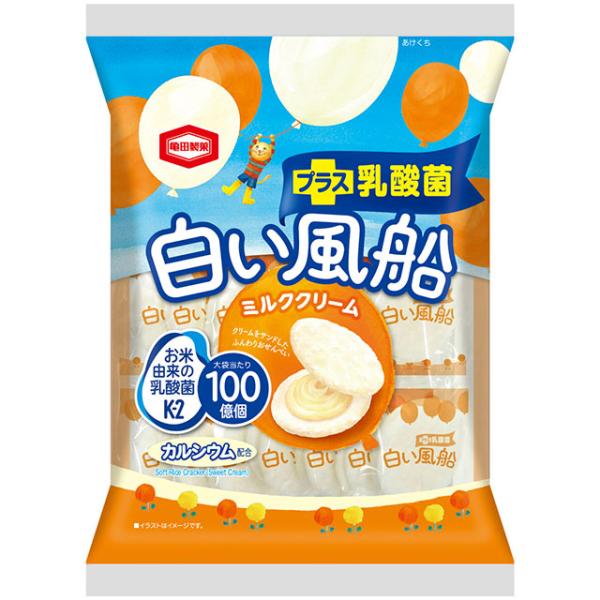 白い風船【ミルククリーム】　 18枚入　1袋　亀田製菓（株）