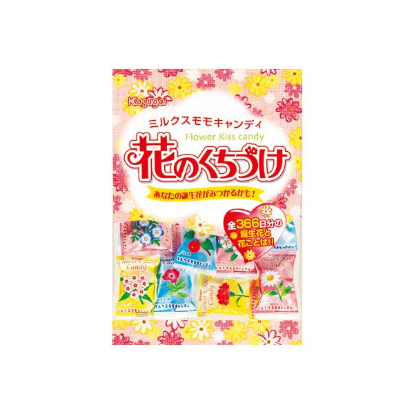 zennokasiten_4901326035089