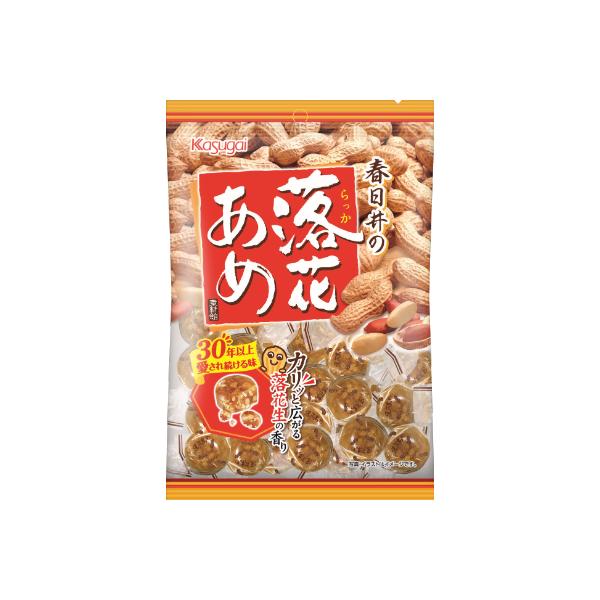 【送料の目安】当商品のみを重さ的に数量96袋まで送料１個口料金で発送できます！　※他の商品同梱可能です（お菓子袋詰合せ商品、送料無料商品除く）【注意事項】・パッケージのデザイン等、予告なく変更する場合があります。・当社店舗と併売している為、...