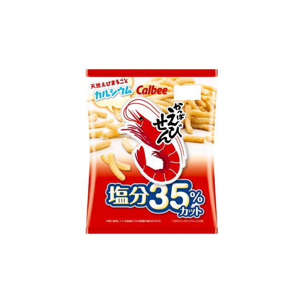 かっぱえびせん かっぱえびせん 【塩分35％カット】68g入×12袋