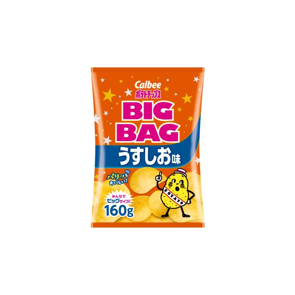 【送料の目安】当商品のみの場合、嵩的に数量24袋まで送料１個口料金で発送できます！　　　他のお菓子と同梱可能です。（送料無料商品、お菓子袋詰め合わせ、メーカー直送商品を除く）【注意事項】・パッケージのデザイン等、予告なく変更する場合がありま...