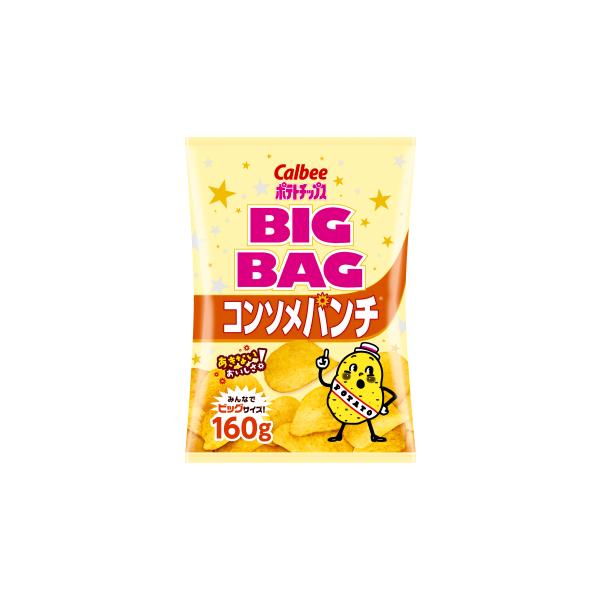 カルビー（Calbee） BIG BAG ポテトチップス コンソメパンチ 160g入