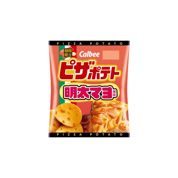 ピザポテト ピザポテト【明太マヨ風味】57g入×12袋 1ケース カルビー