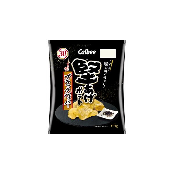 【送料の目安】当商品のみの場合、嵩的に数量6（72袋）まで送料１個口料金で発送できます！　他のお菓子と同梱可能です。（送料無料商品、お菓子袋詰め合わせ、　メーカー直送商品を除く）【注意事項】・パッケージのデザイン等、予告なく変更する場合があ...