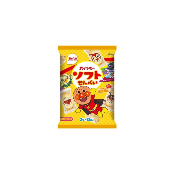 【送料の目安】当商品のみの場合、嵩的に数量48袋まで送料１個口料金で発送できます！　　　　　　　他の商品と同梱可能！【注意事項】・パッケージのデザイン等、予告なく変更する場合があります。・当社店舗と併売している為、品切れする場合がございます...