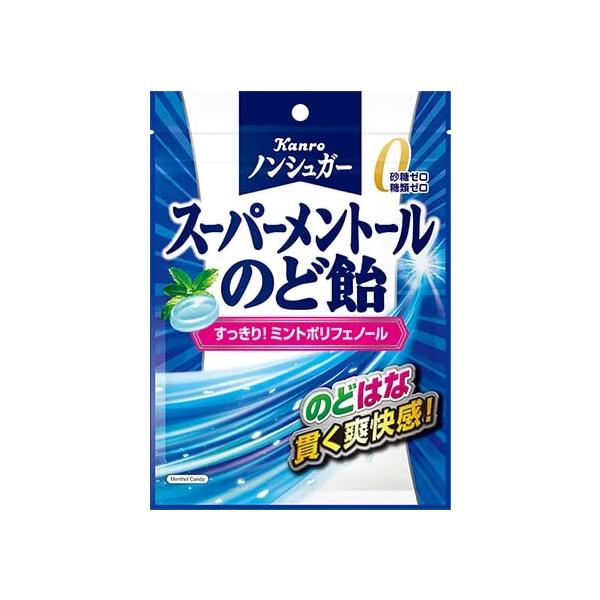 【送料の目安】当商品のみを重さ的に数量120袋まで送料１個口料金で発送できます！　※他の商品同梱可能です（お菓子袋詰合せ商品、送料無料商品除く）80ｇ入外装の大きさ　縦20.5ｃｍ　横14.7ｃｍ　厚さ2ｃｍ【注意事項】・パッケージのデザイ...