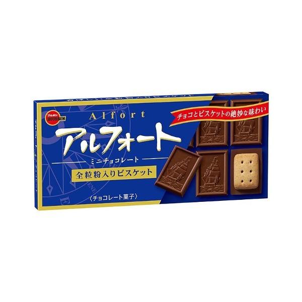 アルフォートミニチョコレート 12個入 10個 株 ブルボン 善野菓子店 Yahoo ショップ 通販 Yahoo ショッピング