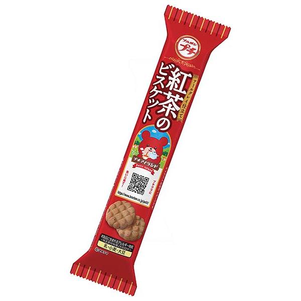 ブルボン プチ紅茶のビスケット 53g入×10個 1BOX（株）ブルボン