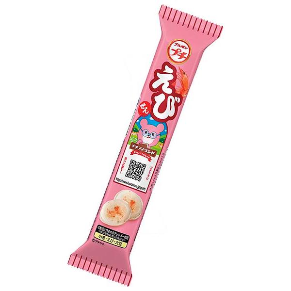 ブルボン プチえび 33g入×10個 1BOX（株）ブルボン : 善野菓子店