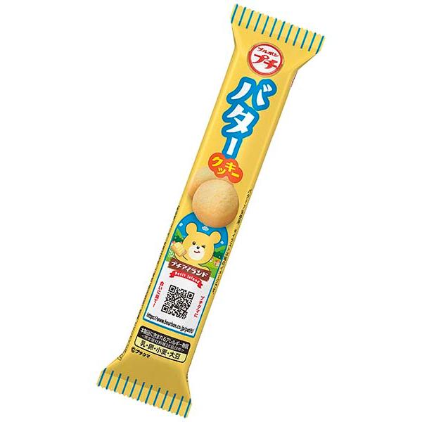 ブルボン プチバタークッキー 42g入×10個 1BOX（株）ブルボン : 善野