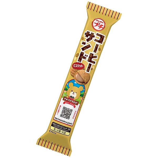 プチコーヒーサンド　47ｇ入×10個　1BOX（株）ブルボン