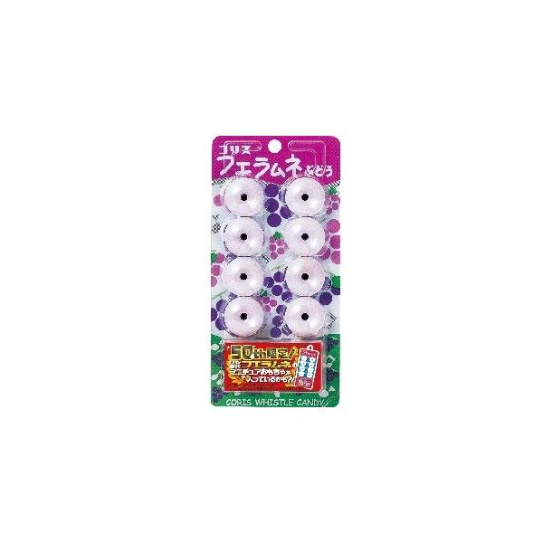 フエラムネ フエラムネ ぶどう味 20個入 1BOX : 善野菓子店 Yahoo!ショップ
