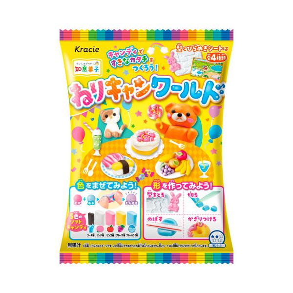 【送料の目安】当商品のみを重さ的に数量80個まで送料１個口料金で発送できます！　他の商品と同梱可能です。（お菓子袋詰め合わせ、無料商品除く）【注意事項】・当社店舗と併売している為、品切れする場合がございます。　品切れの場合、ご希望日にお届け...