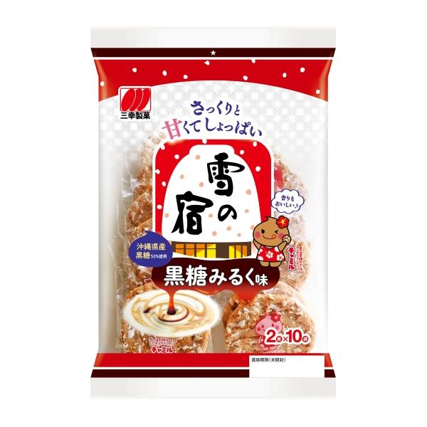 zennokasiten_4901626059914