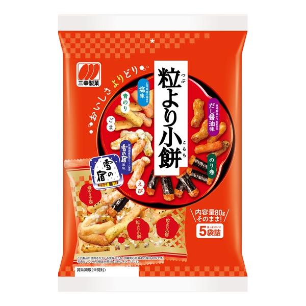 幸子商品 三幸製菓（SANKO SEIKA） チャックつきたてミックス 200g×12個入り(1