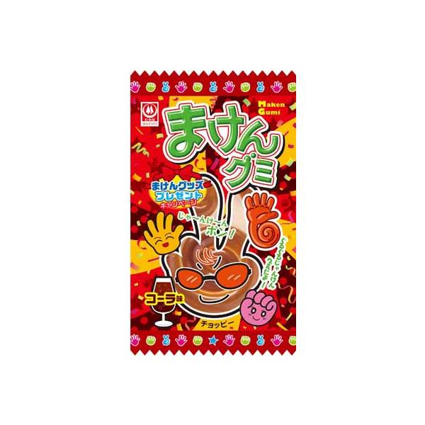 杉本屋製菓 まけんグミ コーラ味 15g入×20袋 杉本屋製菓（株） : 善野