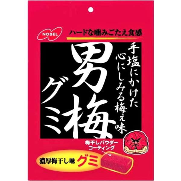 j~O~@38×6@m[xفij