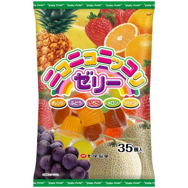 ニコニコニッコリゼリー 35個入 1袋 （株）七尾製菓 : 善野菓子店