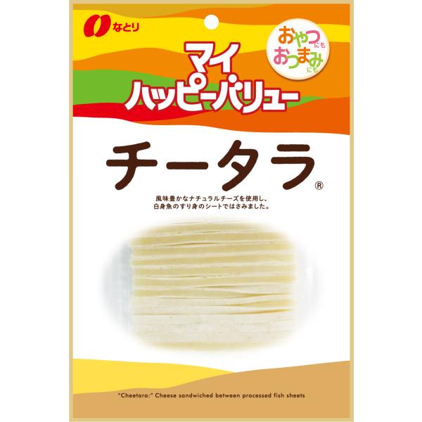 zennokasiten_4902181102428