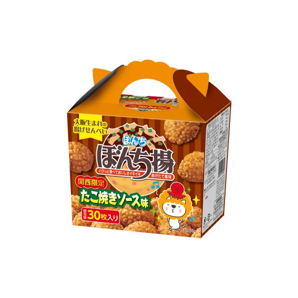 ちびぽんた 1fe6bac37d7d30c465b48bef729af7