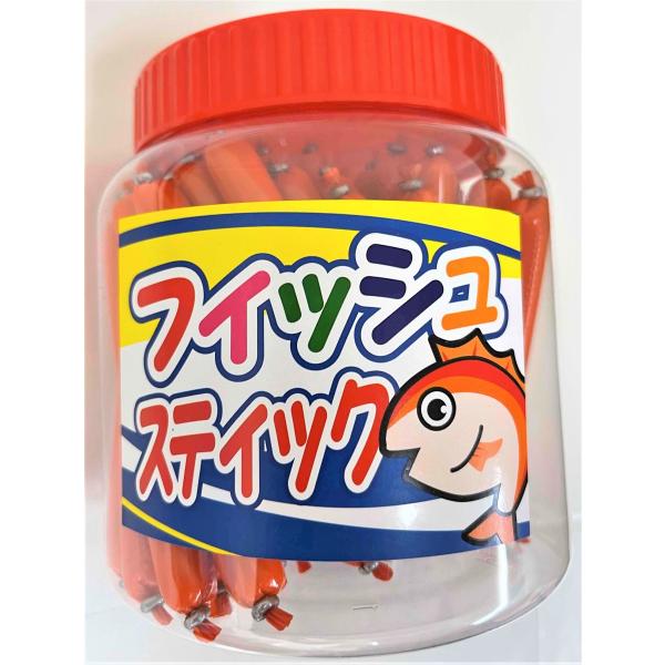 フィッシュスティック　14ｇ×50本入　１個（株）福岡大塩するめ