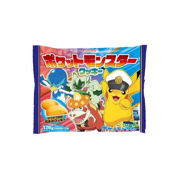 フルタ製菓 ポケットモンスタークッキー 126g入 1袋 フルタ製菓