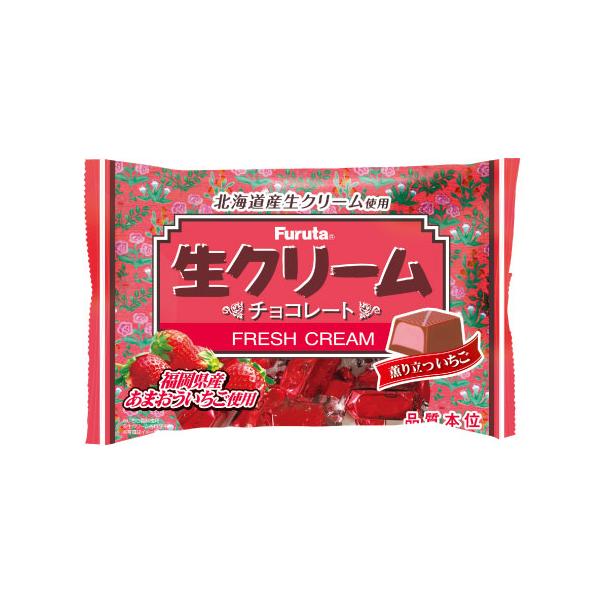 【送料の目安】当商品のみの場合、ヤマト運輸常温便発送の場合、嵩的に数量108袋まで送料１個口料金で発送できます！　他の商品と同梱可能です。※クール便発送の場合は54袋まで、１個口送料+クール代でお届けが可能です。【注意事項】・パッケージのデ...