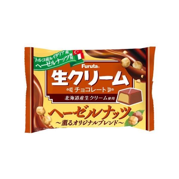 【送料の目安】当商品のみの場合、ヤマト運輸常温便発送の場合、嵩的に数量108袋まで送料１個口料金で発送できます！　他の商品と同梱可能です。※クール便発送の場合は54袋まで、１個口送料+クール代でお届けが可能です。【注意事項】・パッケージのデ...