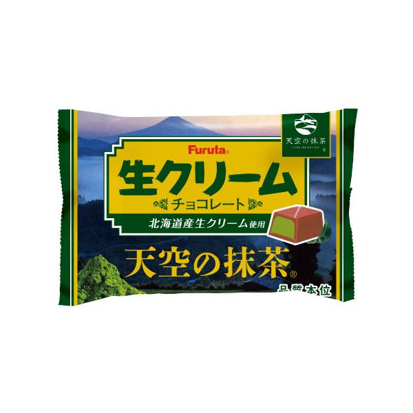 【送料の目安】当商品のみの場合、ヤマト運輸常温便発送の場合、嵩的に数量108袋まで送料１個口料金で発送できます！　他の商品と同梱可能です。※クール便発送の場合は54袋まで、１個口送料+クール代でお届けが可能です。【注意事項】・パッケージのデ...