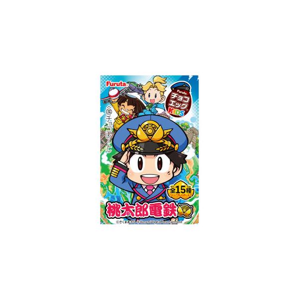 zennokasiten_4902501270196