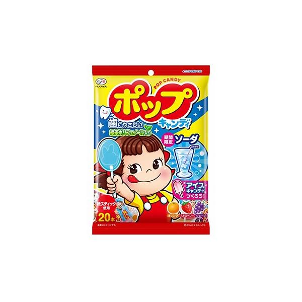 【注意事項】・当社店舗と併売して　いる為、品切れする場合がございます。　品切れの場合、ご希望日にお届けできない場合がございます。　その際はこちらからメール又はお電話でお客様へご連絡させて　いただきます。ご了承ください。　・お届けの際の梱包段...