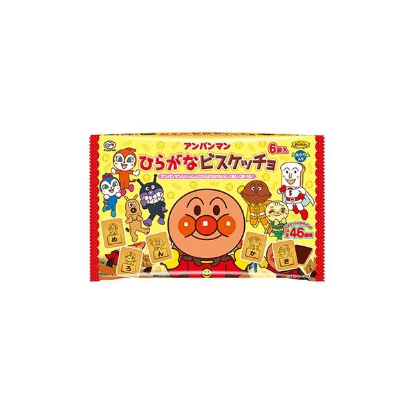 アンパンマンひらがなビスケッチョ6パック 108g入 1袋 (株 アンパンマンひらがなビスケッチョ6パック 108g入 1袋 (株