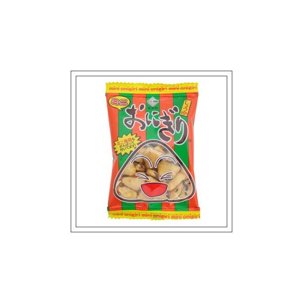 黄金のおにぎり 黄金のおにぎり | 高橋 朗 |本 | 通販 | Amazon