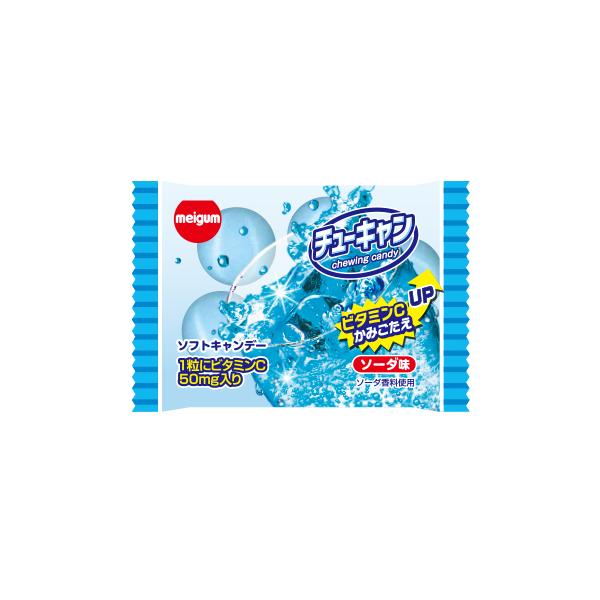 【送料の目安】当商品のみの場合、重さ的に数量48まで、送料１個口料金で発送できます！　他のお菓子と同梱可能です。（送料無料商品、お菓子袋詰め合わせを　除く）【注意事項】・パッケージのデザイン等、予告なく変更する場合があります。・当社店舗と併...